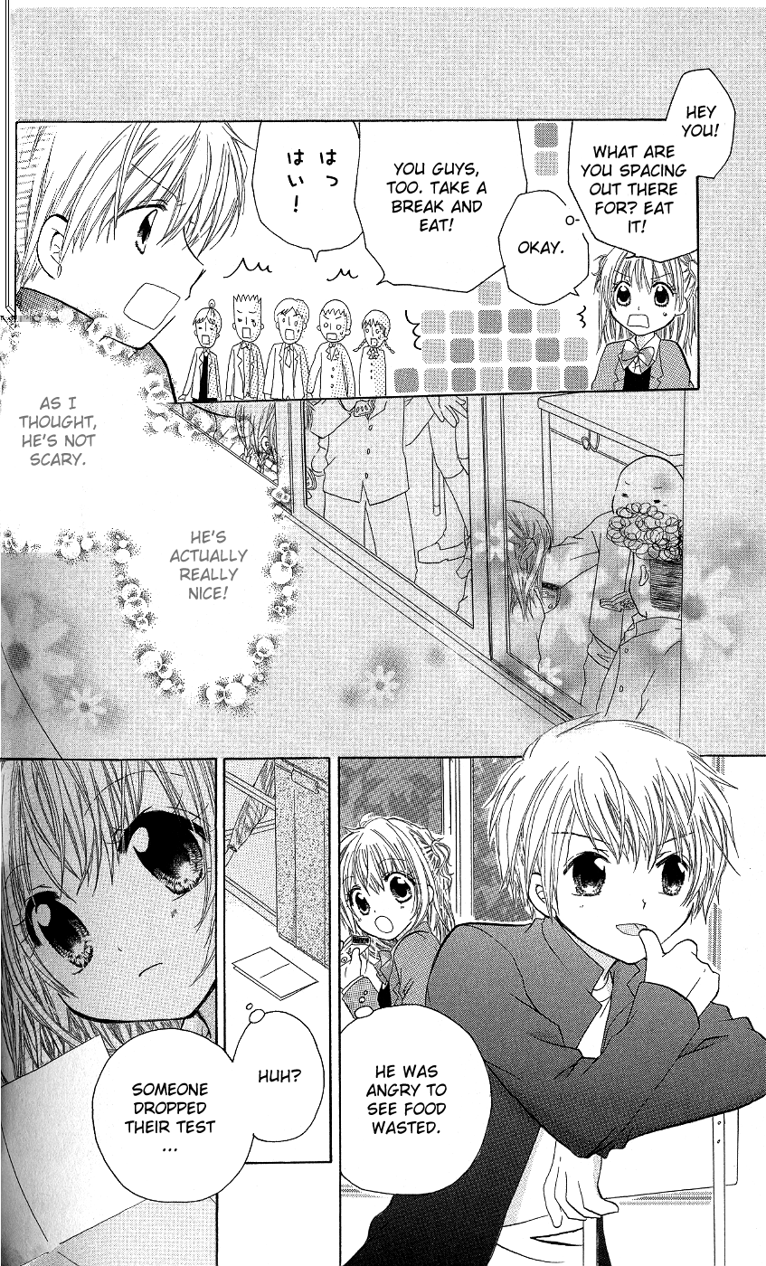 Con Con x Honey Chapter 4.2 page 14 - Chapter 4 v2 : My Sweet Rising Dragon