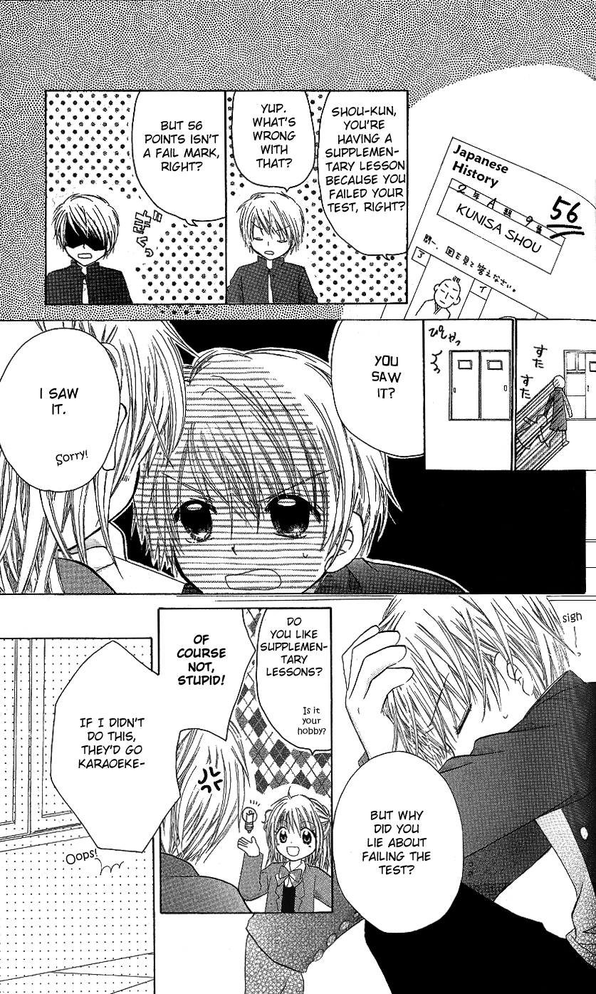 Con Con x Honey Chapter 4.2 page 15 - Chapter 4 v2 : My Sweet Rising Dragon