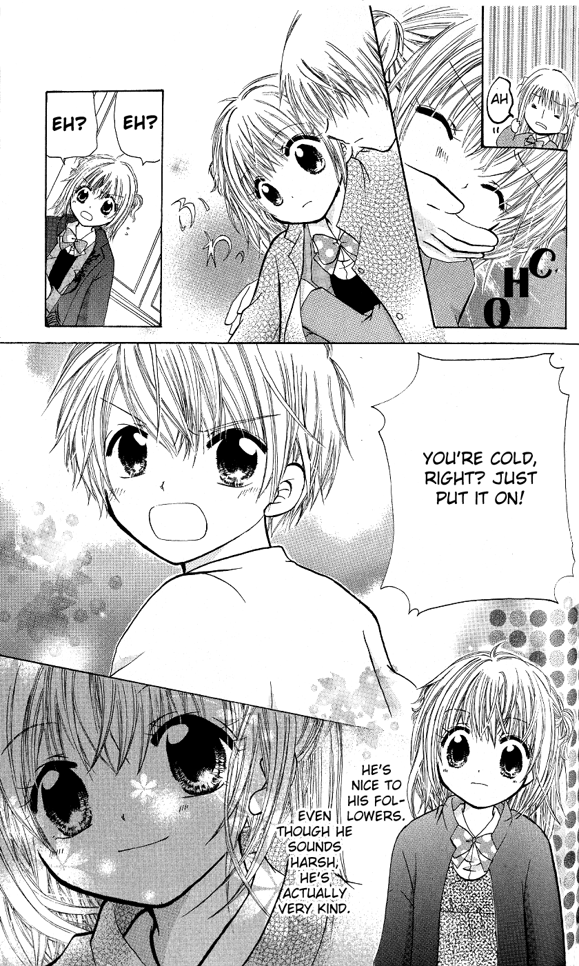 Con Con x Honey Chapter 4.2 page 17 - Chapter 4 v2 : My Sweet Rising Dragon