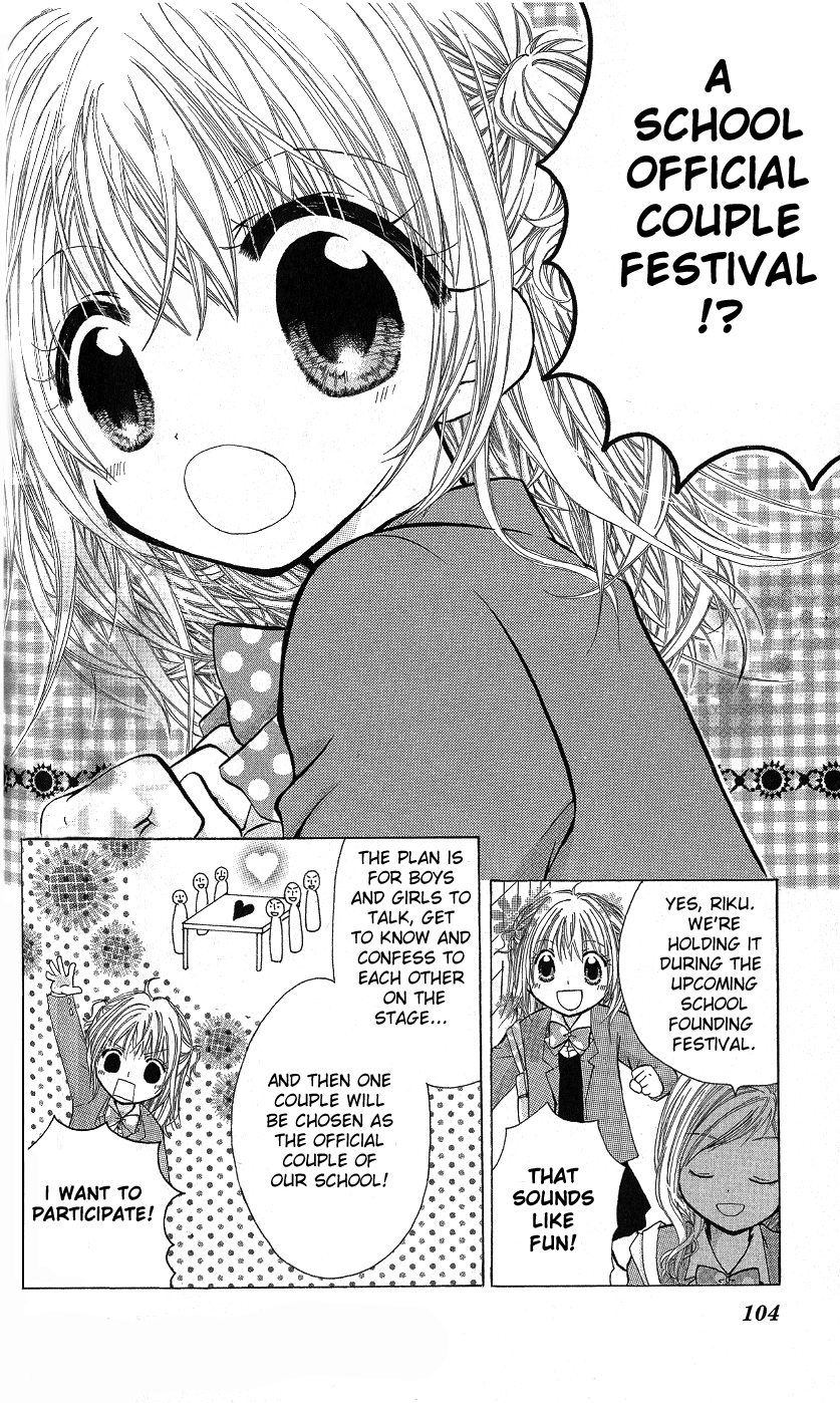 Con Con x Honey Chapter 4.2 page 2 - Chapter 4 v2 : My Sweet Rising Dragon