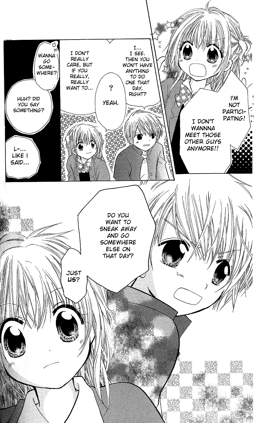Con Con x Honey Chapter 4.2 page 20 - Chapter 4 v2 : My Sweet Rising Dragon