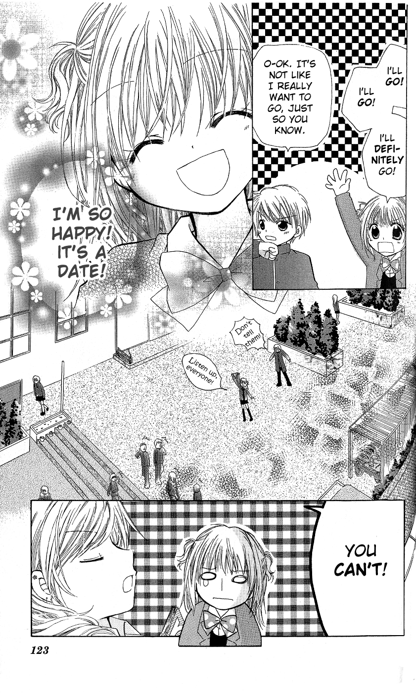 Con Con x Honey Chapter 4.2 page 21 - Chapter 4 v2 : My Sweet Rising Dragon