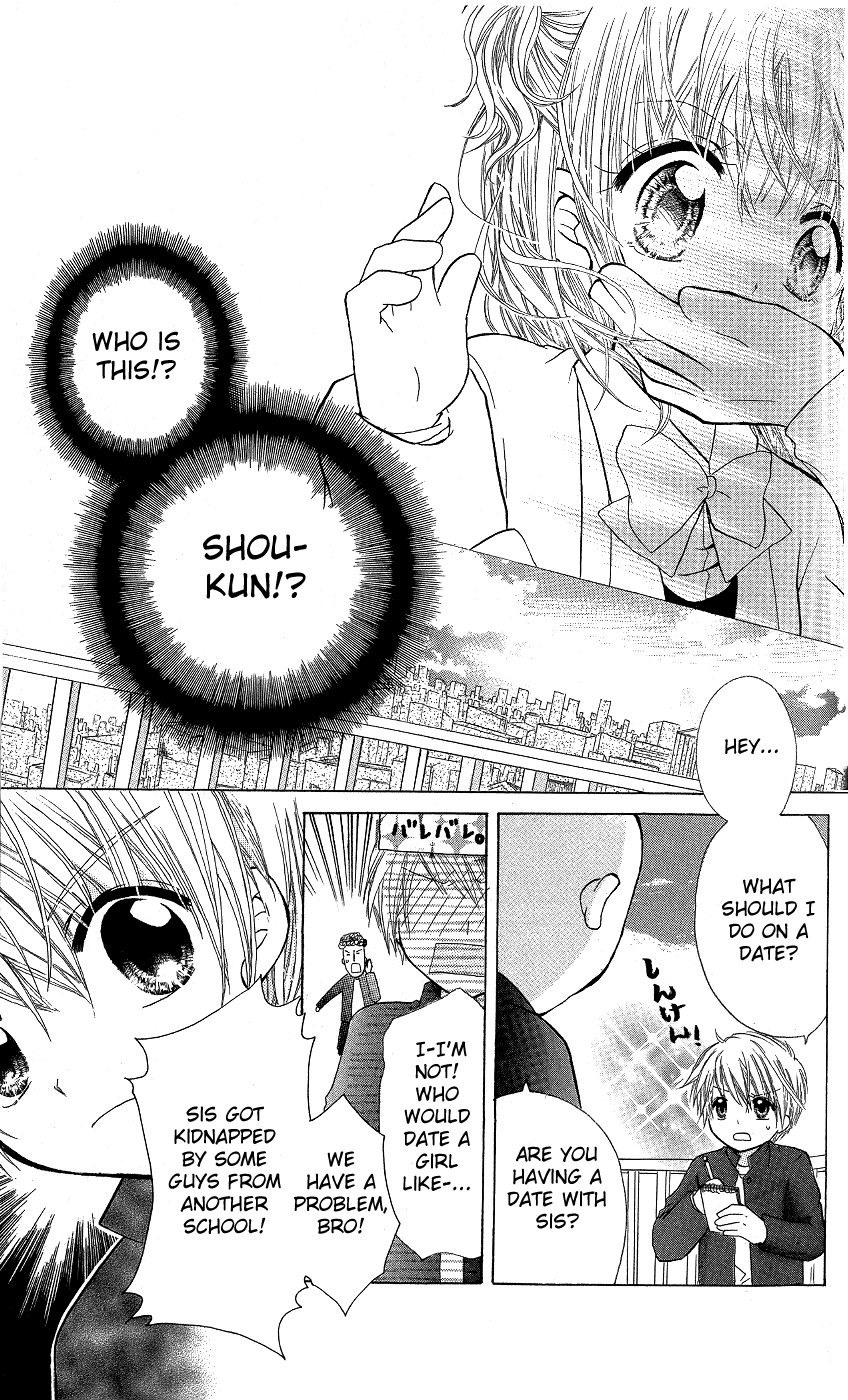 Con Con x Honey Chapter 4.2 page 23 - Chapter 4 v2 : My Sweet Rising Dragon