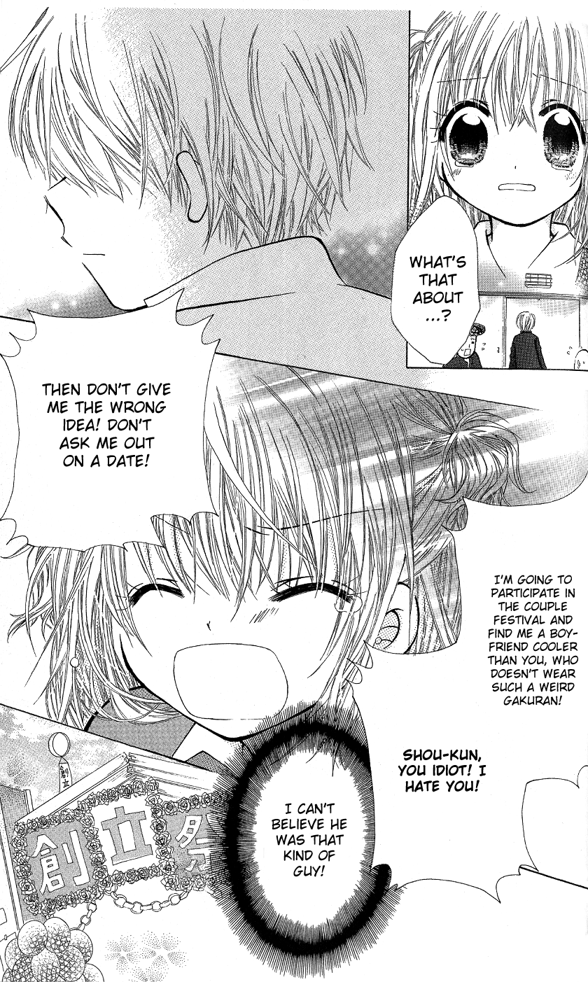 Con Con x Honey Chapter 4.2 page 29 - Chapter 4 v2 : My Sweet Rising Dragon