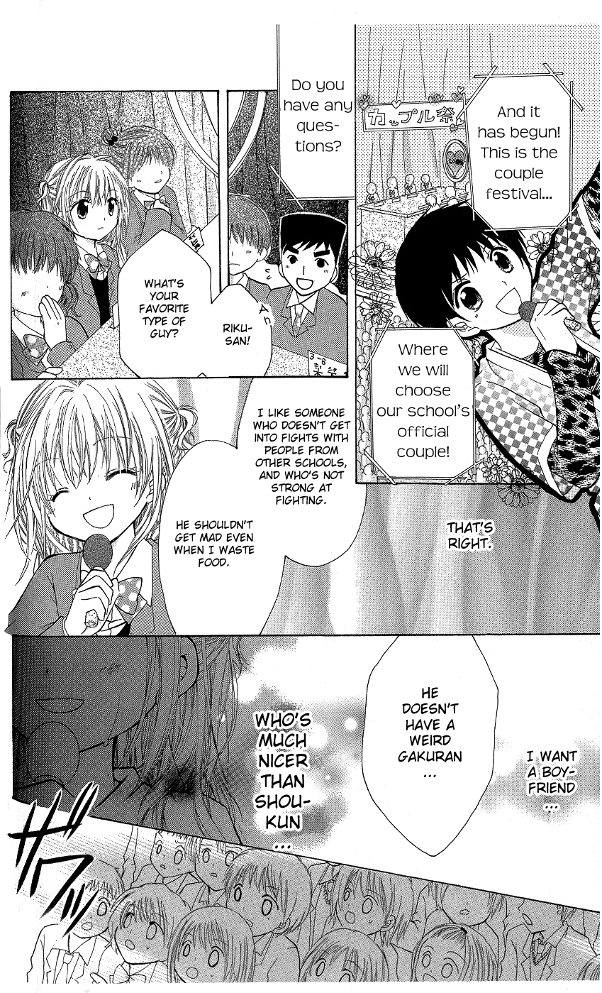 Con Con x Honey Chapter 4.2 page 30 - Chapter 4 v2 : My Sweet Rising Dragon