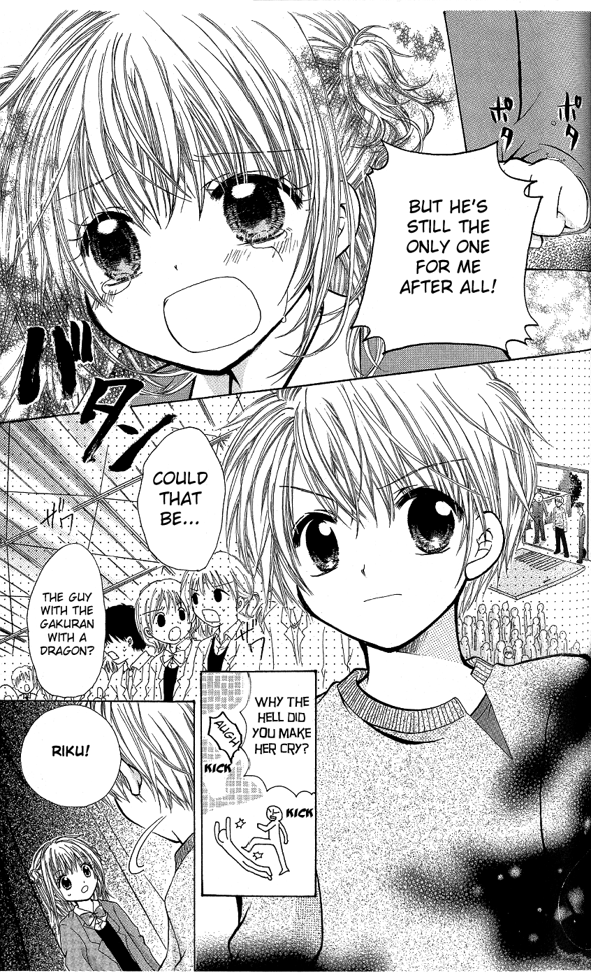 Con Con x Honey Chapter 4.2 page 31 - Chapter 4 v2 : My Sweet Rising Dragon
