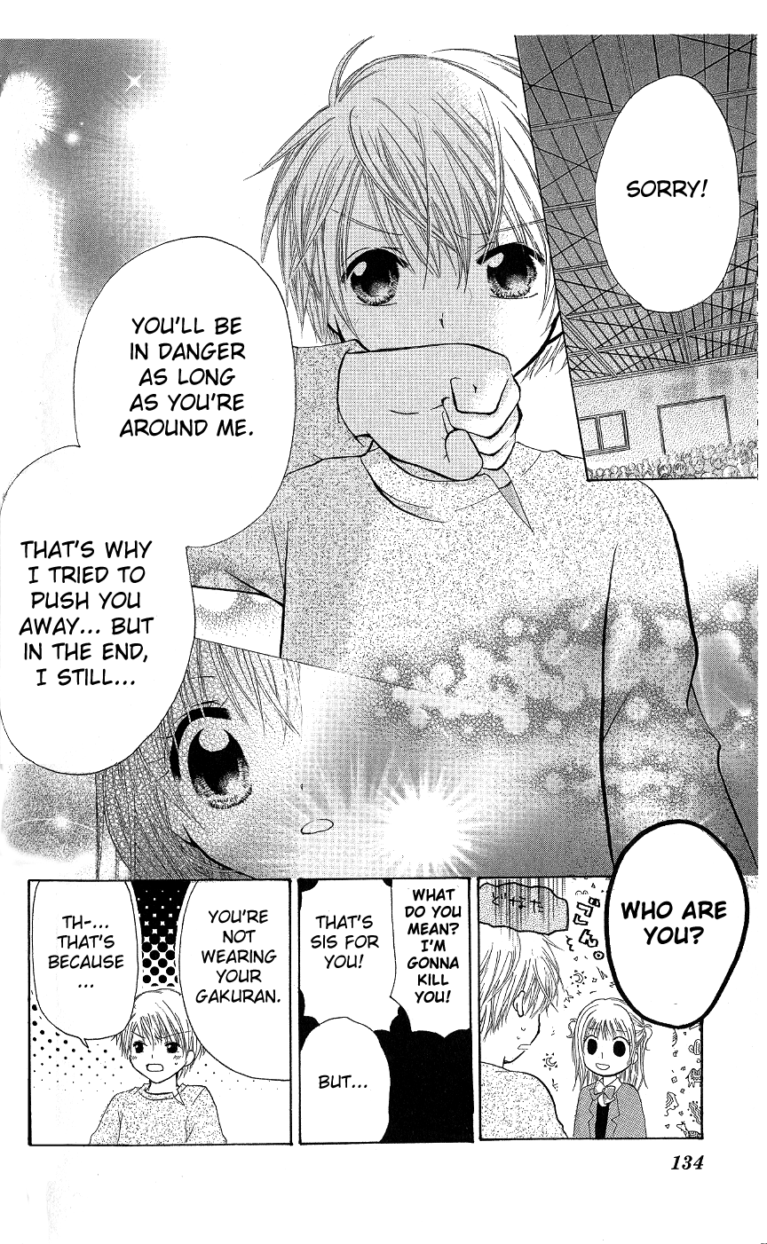 Con Con x Honey Chapter 4.2 page 32 - Chapter 4 v2 : My Sweet Rising Dragon