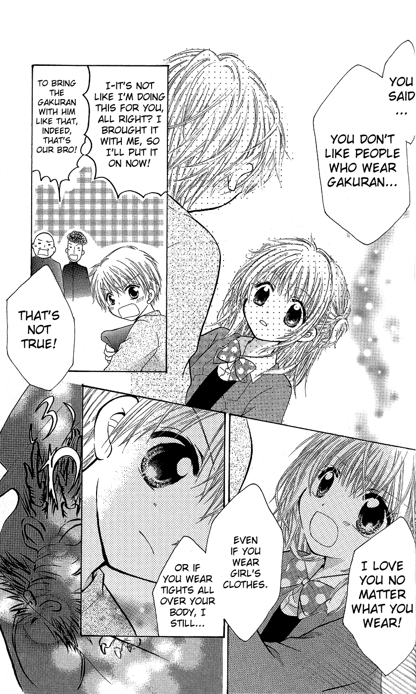 Con Con x Honey Chapter 4.2 page 33 - Chapter 4 v2 : My Sweet Rising Dragon