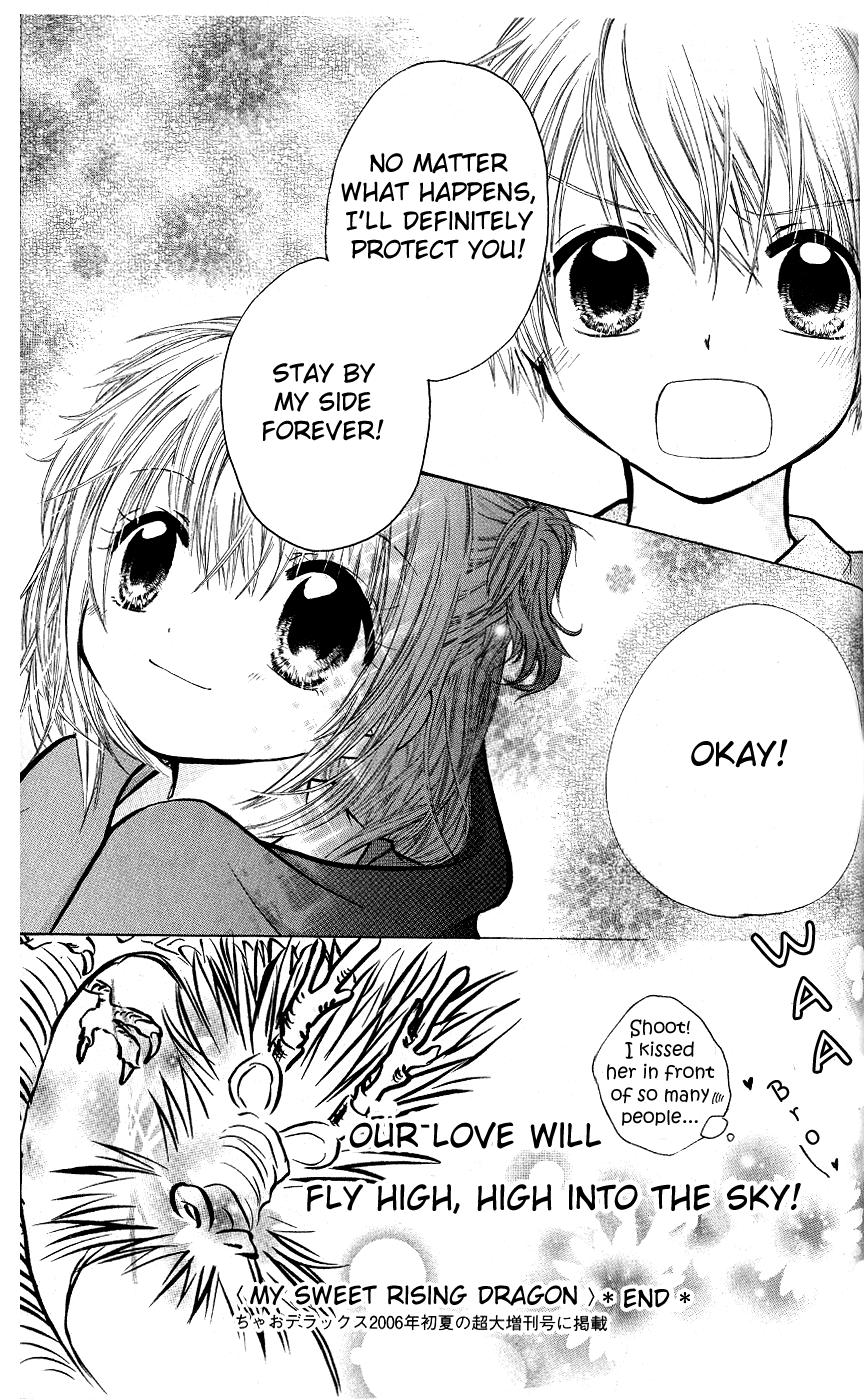 Con Con x Honey Chapter 4.2 page 35 - Chapter 4 v2 : My Sweet Rising Dragon