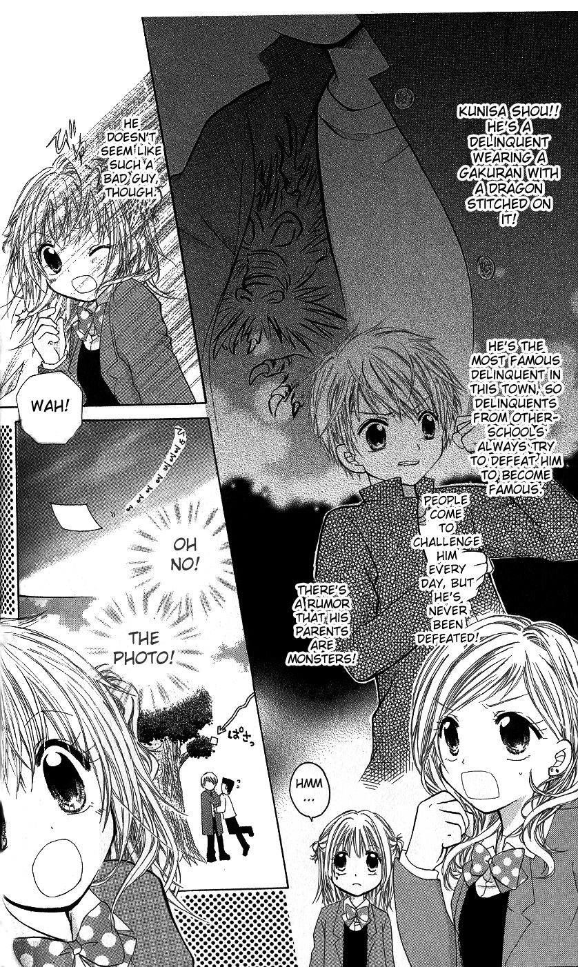 Con Con x Honey Chapter 4.2 page 4 - Chapter 4 v2 : My Sweet Rising Dragon