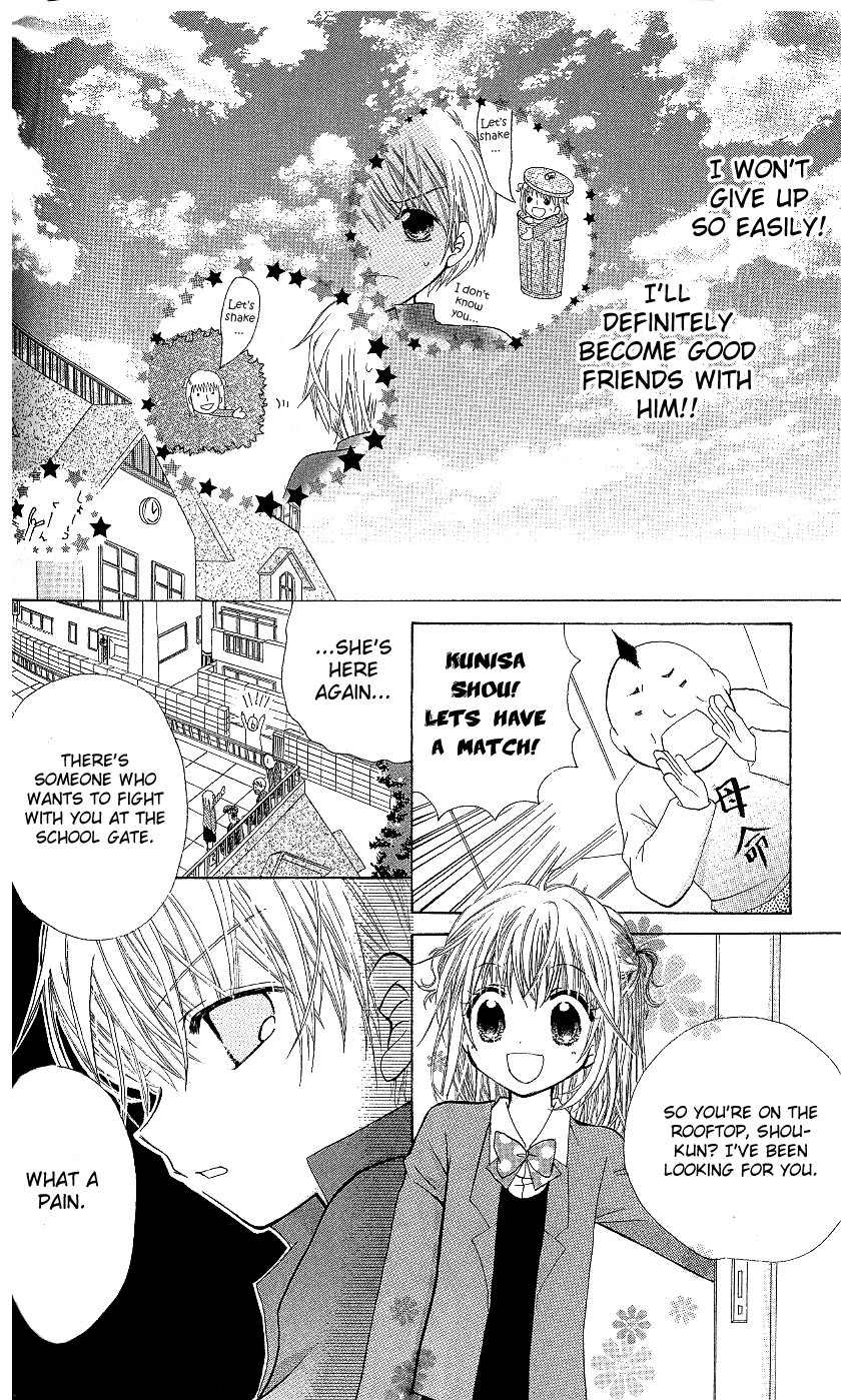 Con Con x Honey Chapter 4.2 page 8 - Chapter 4 v2 : My Sweet Rising Dragon