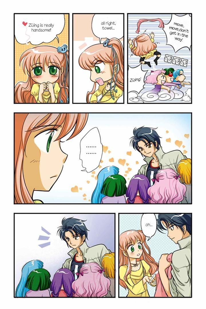 Concerto For Dark Knight Chapter 1 page 12 - Chapter 1 : Night's Scarlet