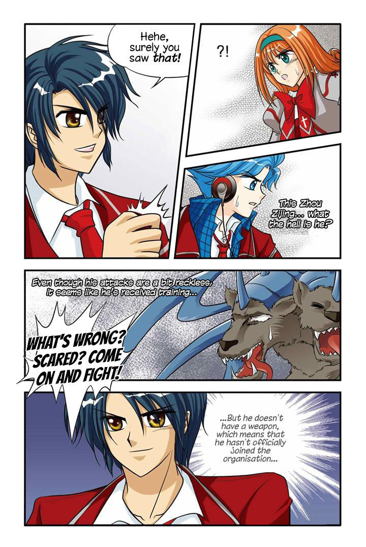 Concerto For Dark Knight Chapter 12 page 12 - Chapter 12 : Distort and Change
