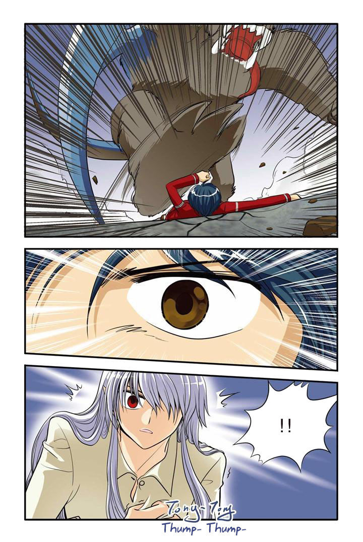Concerto For Dark Knight Chapter 12 page 25 - Chapter 12 : Distort and Change