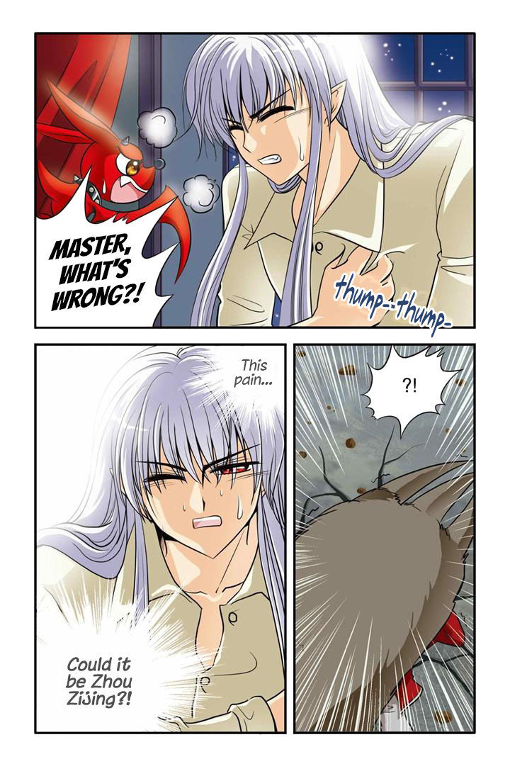 Concerto For Dark Knight Chapter 12 page 26 - Chapter 12 : Distort and Change