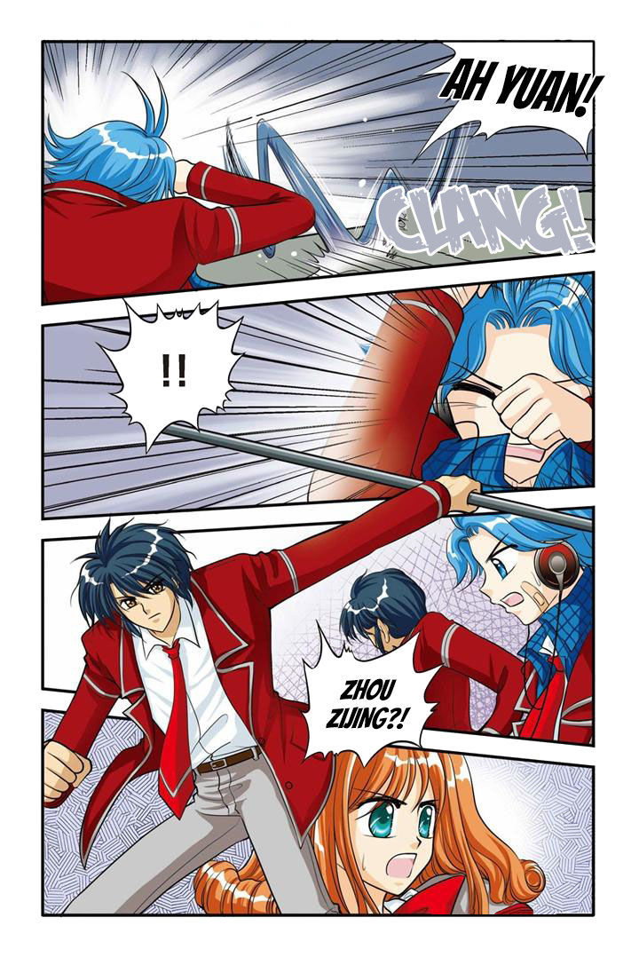 Concerto For Dark Knight Chapter 12 page 5 - Chapter 12 : Distort and Change