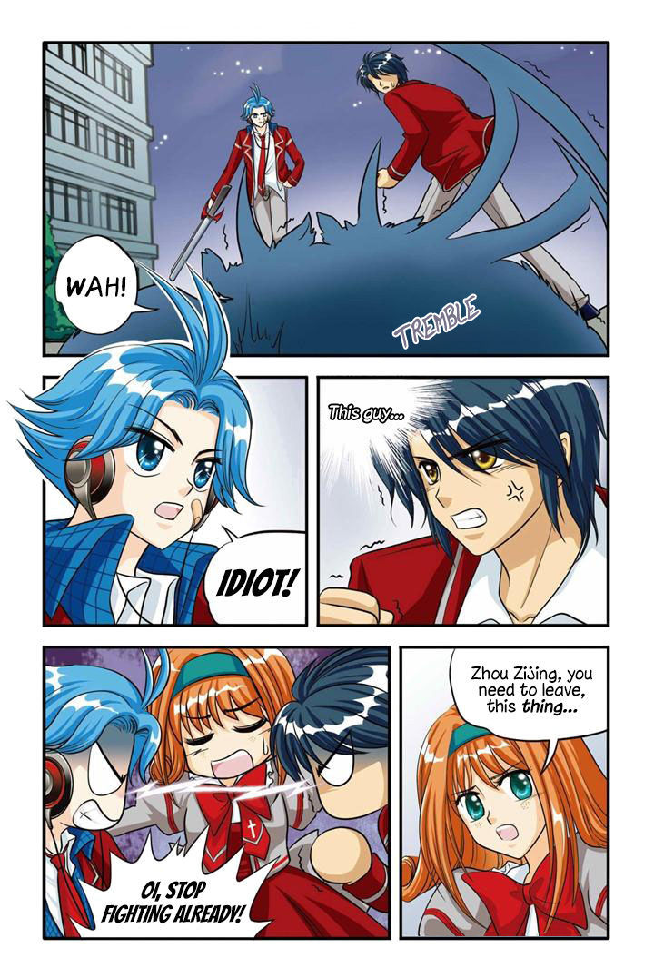 Concerto For Dark Knight Chapter 12 page 8 - Chapter 12 : Distort and Change