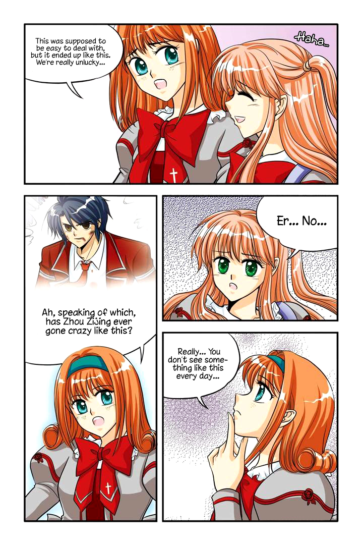 Concerto For Dark Knight Chapter 13 page 17 - Chapter 13 : Kexin's Decision