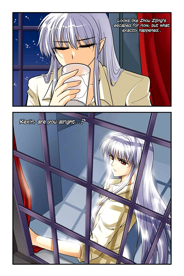Concerto For Dark Knight Chapter 13 page 24 - Chapter 13 : Kexin's Decision