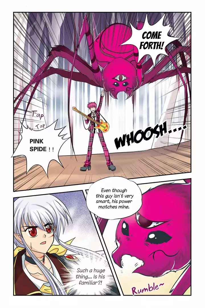 Concerto For Dark Knight Chapter 16 page 10 - Chapter 16