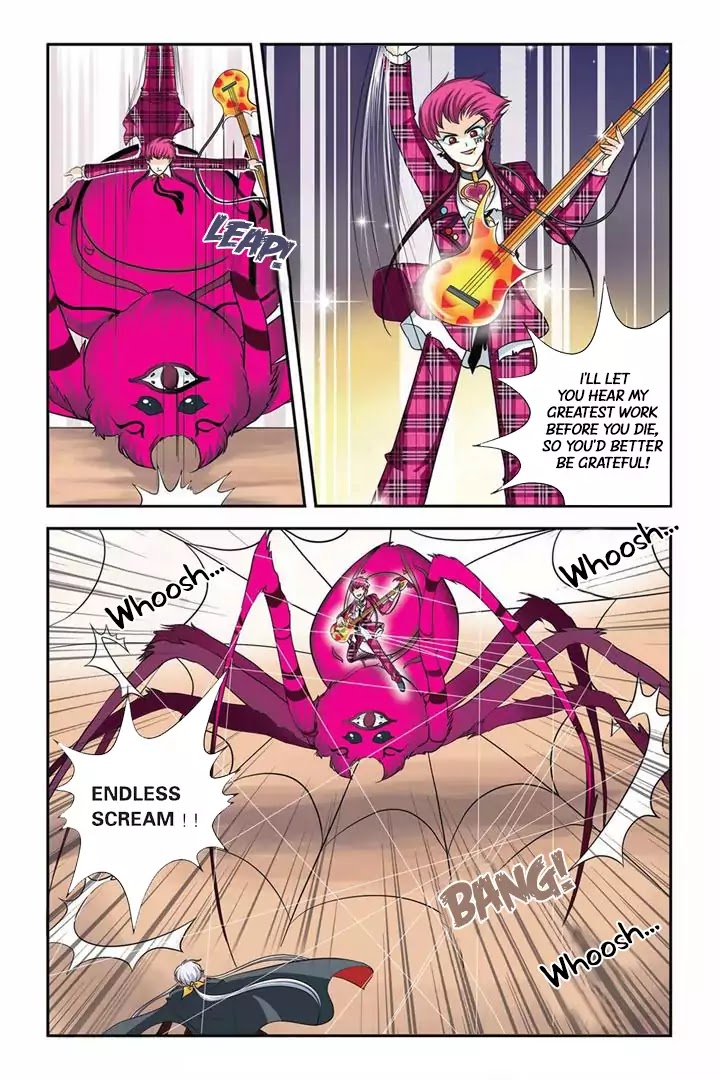 Concerto For Dark Knight Chapter 16 page 11 - Chapter 16