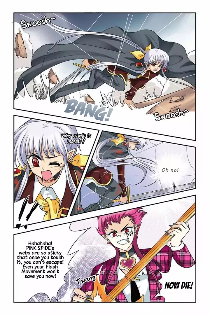 Concerto For Dark Knight Chapter 16 page 12 - Chapter 16