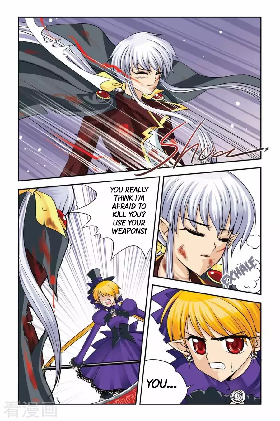 Concerto For Dark Knight Chapter 17 page 12 - Chapter 17