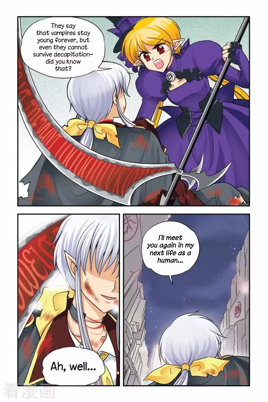 Concerto For Dark Knight Chapter 17 page 14 - Chapter 17