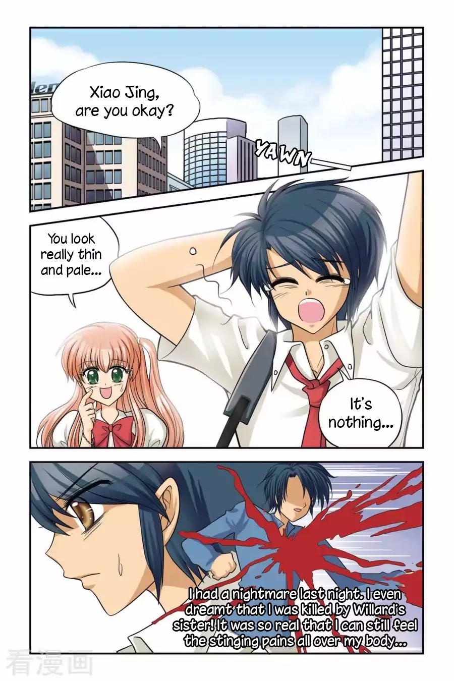 Concerto For Dark Knight Chapter 17 page 17 - Chapter 17