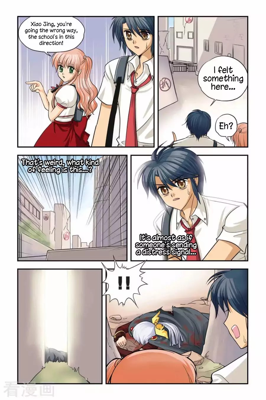 Concerto For Dark Knight Chapter 17 page 18 - Chapter 17