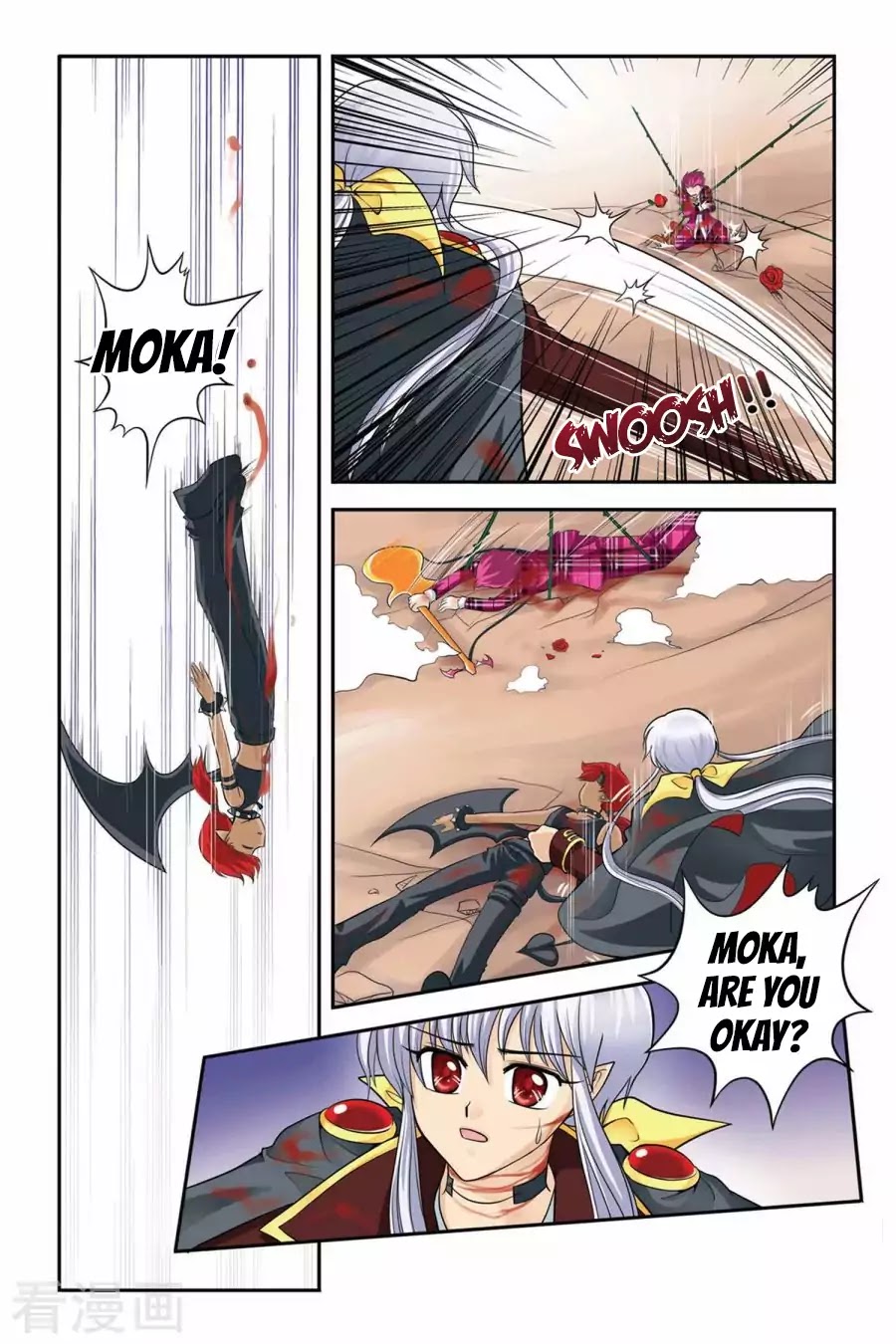 Concerto For Dark Knight Chapter 17 page 4 - Chapter 17