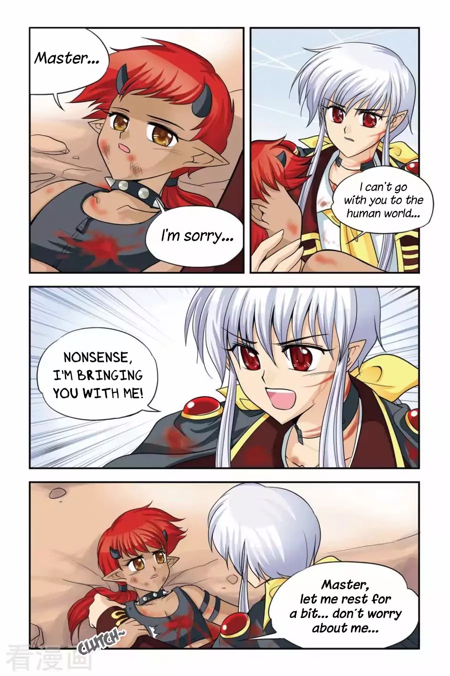 Concerto For Dark Knight Chapter 17 page 5 - Chapter 17