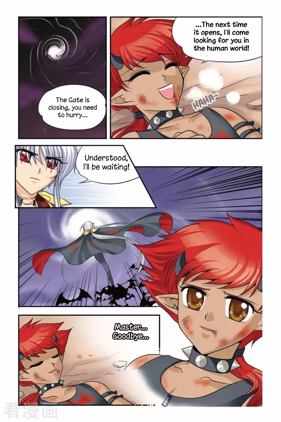 Concerto For Dark Knight Chapter 17 page 6 - Chapter 17