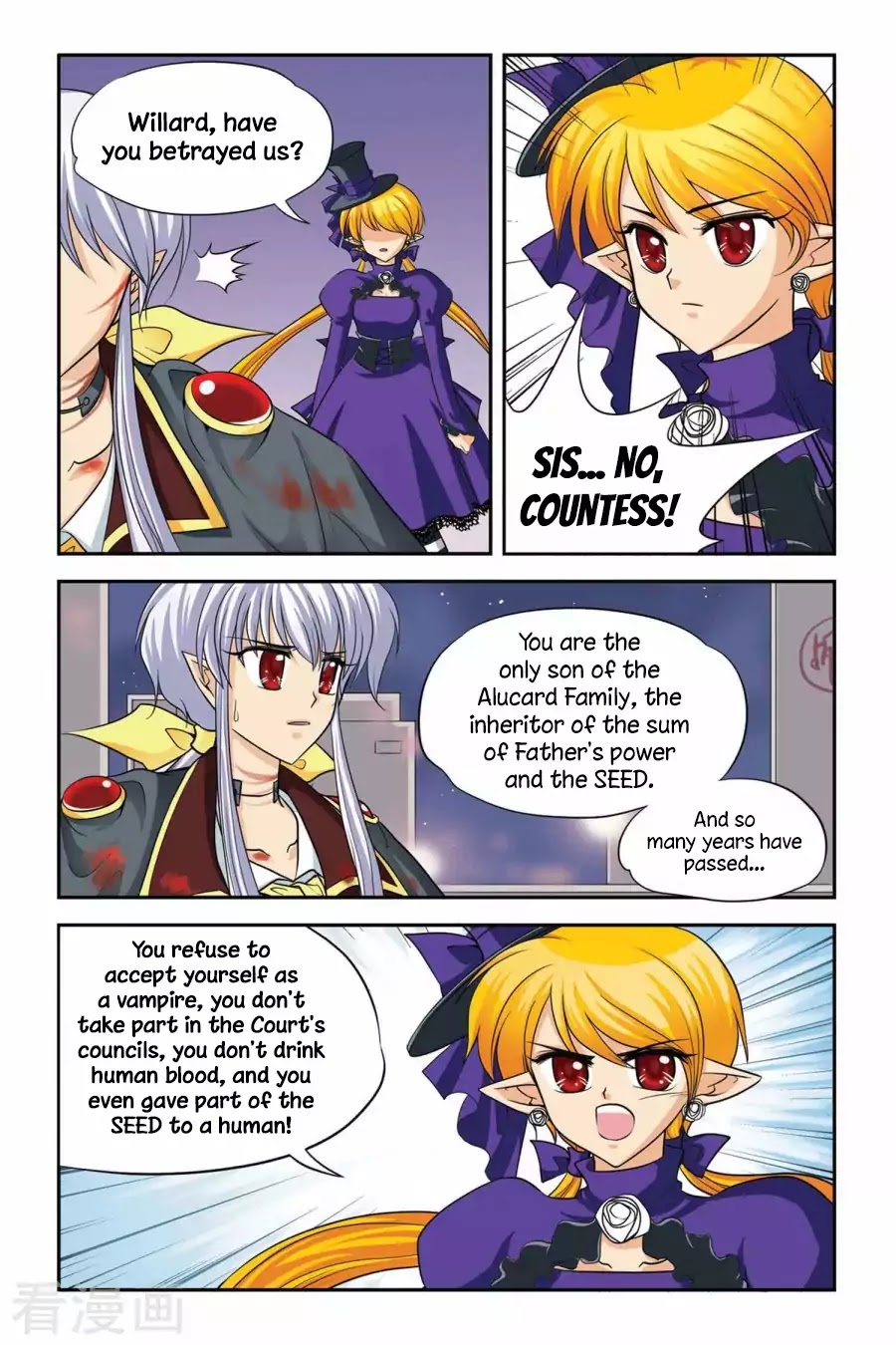 Concerto For Dark Knight Chapter 17 page 8 - Chapter 17