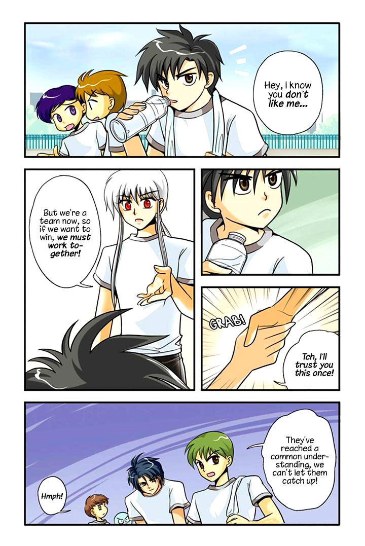 Concerto For Dark Knight Chapter 2 page 19 - Chapter 2 : The 2700-Second Duel!