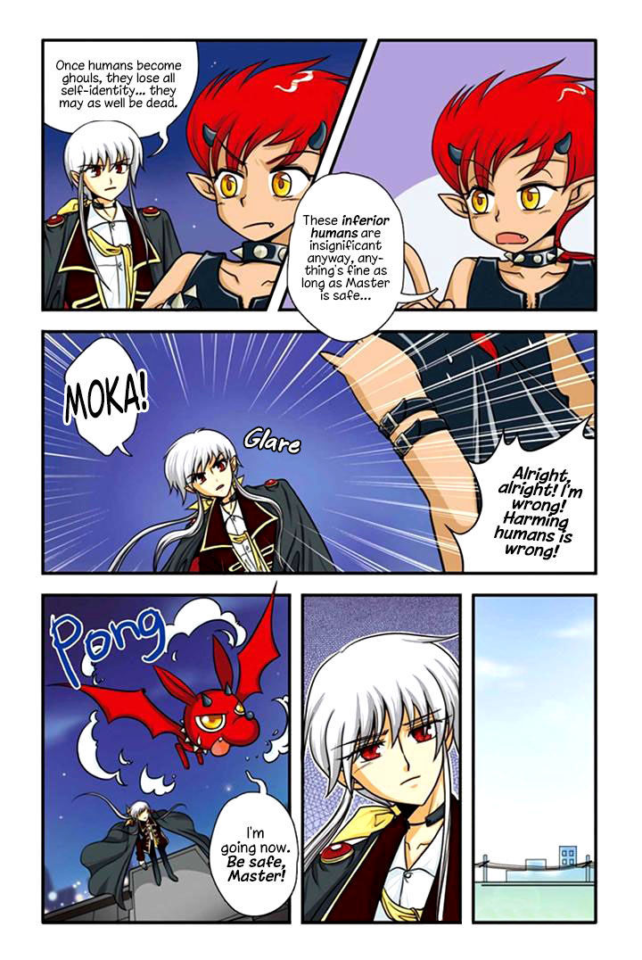 Concerto For Dark Knight Chapter 2 page 5 - Chapter 2 : The 2700-Second Duel!