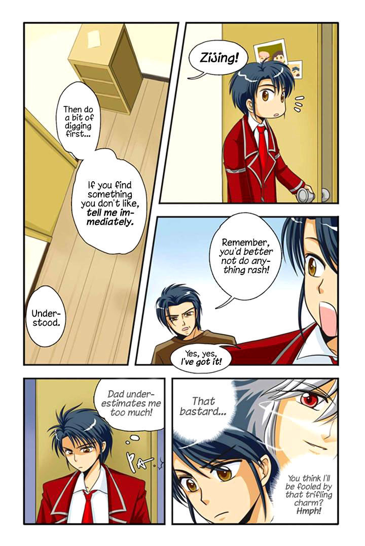 Concerto For Dark Knight Chapter 3 page 5 - Chapter 3 : Insidious