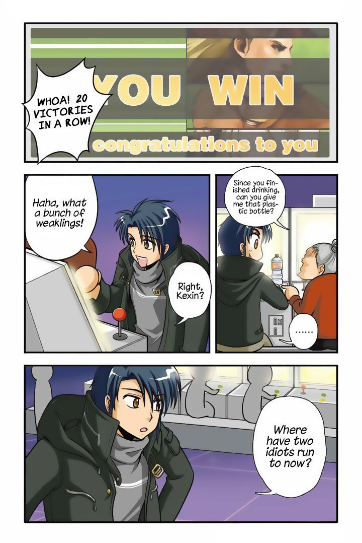 Concerto For Dark Knight Chapter 4 page 13 - Chapter 4 : KO Perfect!