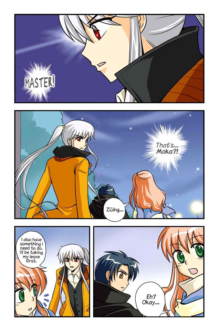 Concerto For Dark Knight Chapter 4 page 19 - Chapter 4 : KO Perfect!