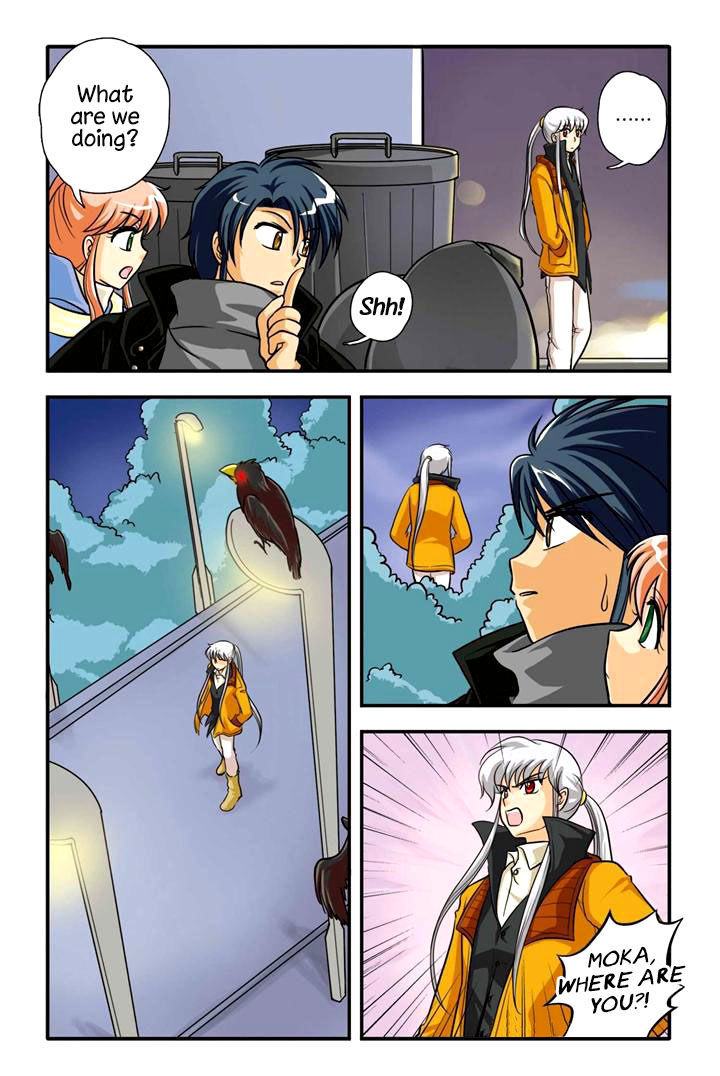 Concerto For Dark Knight Chapter 4 page 22 - Chapter 4 : KO Perfect!