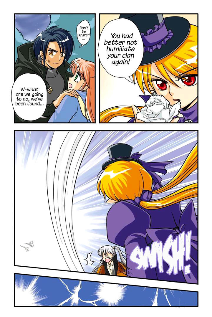 Concerto For Dark Knight Chapter 5 page 10 - Chapter 5 : The Tempest of the White Rose