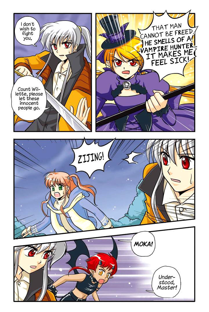 Concerto For Dark Knight Chapter 5 page 16 - Chapter 5 : The Tempest of the White Rose