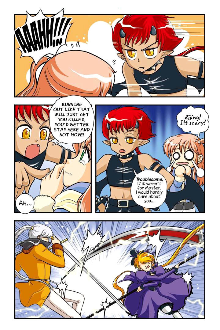 Concerto For Dark Knight Chapter 5 page 17 - Chapter 5 : The Tempest of the White Rose