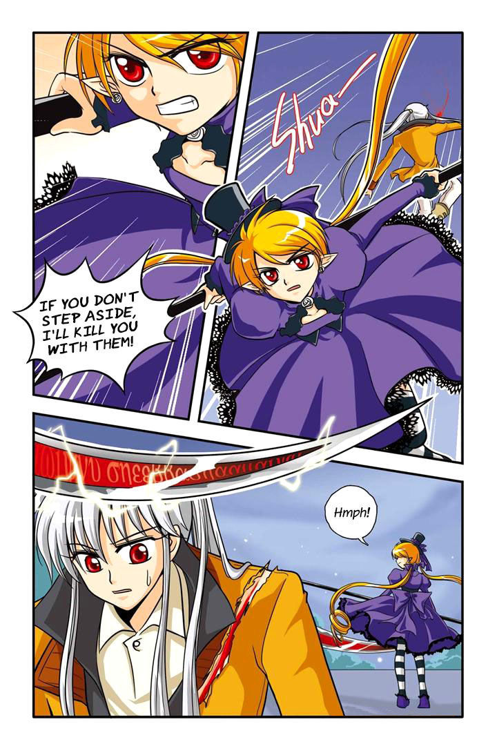 Concerto For Dark Knight Chapter 5 page 18 - Chapter 5 : The Tempest of the White Rose