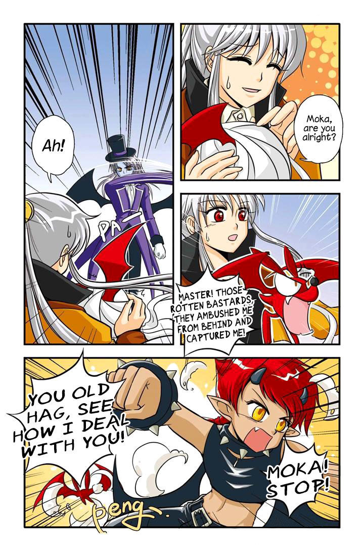 Concerto For Dark Knight Chapter 5 page 5 - Chapter 5 : The Tempest of the White Rose