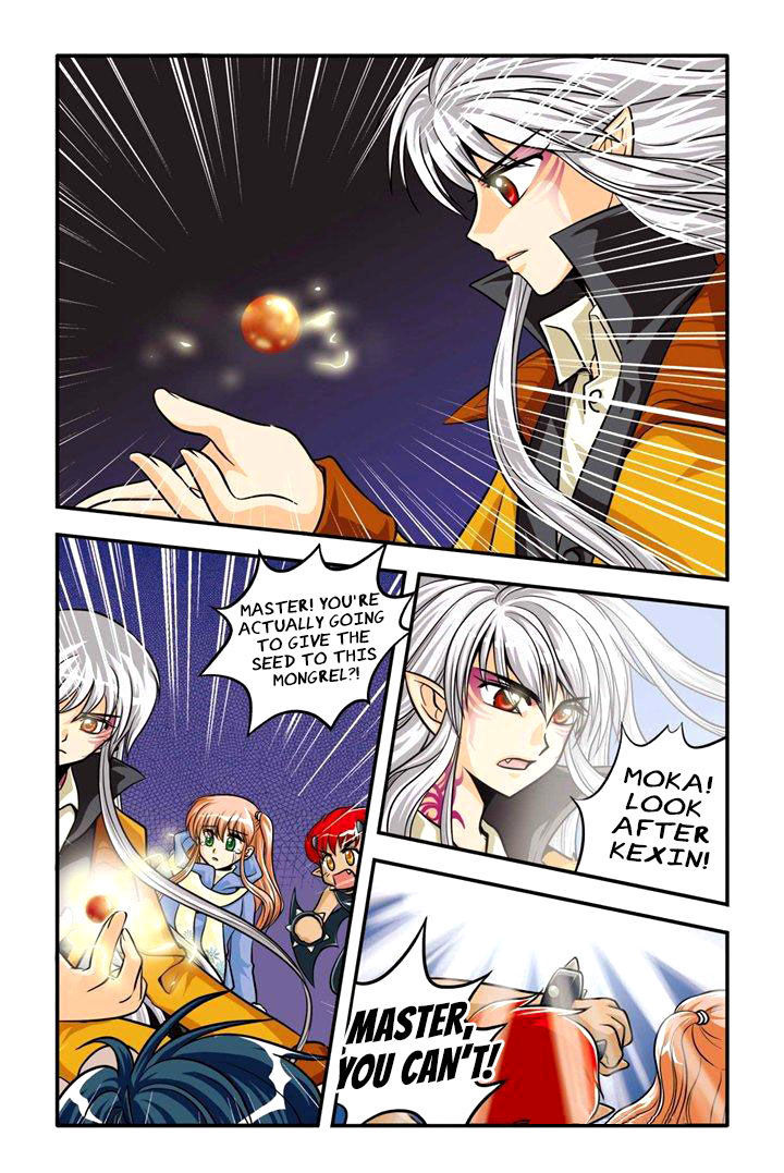 Concerto For Dark Knight Chapter 6 page 14 - Chapter 6 : I'm sorry, Goodbye