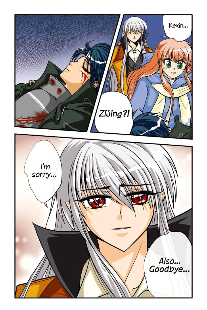 Concerto For Dark Knight Chapter 6 page 17 - Chapter 6 : I'm sorry, Goodbye