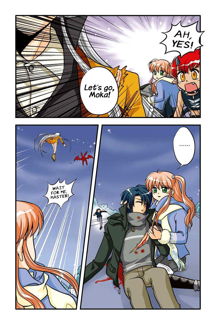 Concerto For Dark Knight Chapter 6 page 18 - Chapter 6 : I'm sorry, Goodbye