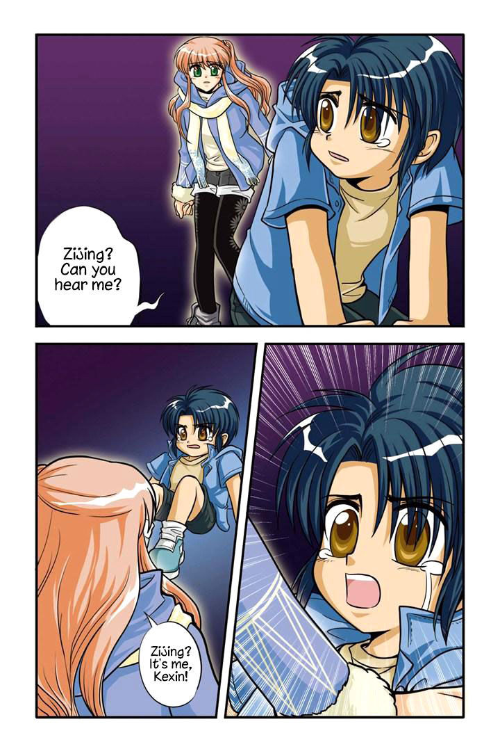 Concerto For Dark Knight Chapter 6 page 25 - Chapter 6 : I'm sorry, Goodbye