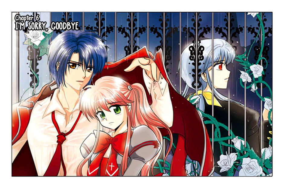 Concerto For Dark Knight Chapter 6 page 3 - Chapter 6 : I'm sorry, Goodbye